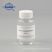 Polyquaternium-6 PQ-6 for hair care products